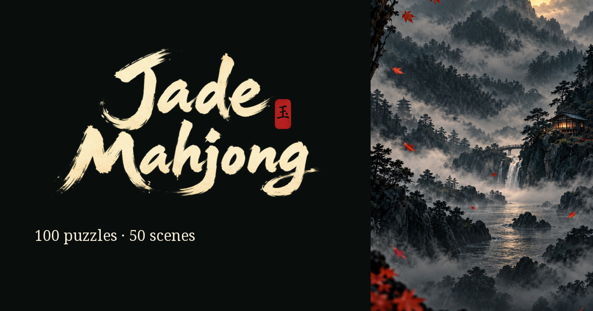 Jade Mahjong brush title and generated moonlit forest artwork